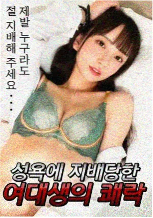 福音剧集旷野四十年剧照